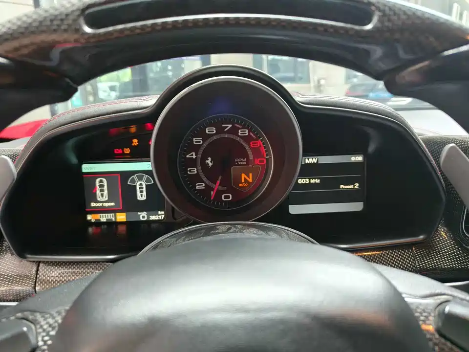 Ferrari 458