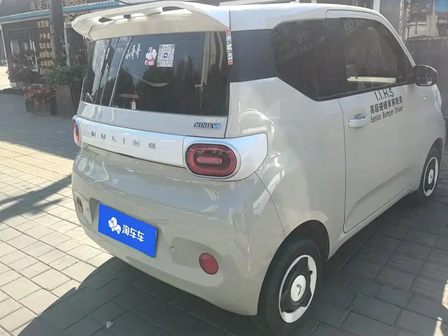 Wuling Hongguang MINIEV