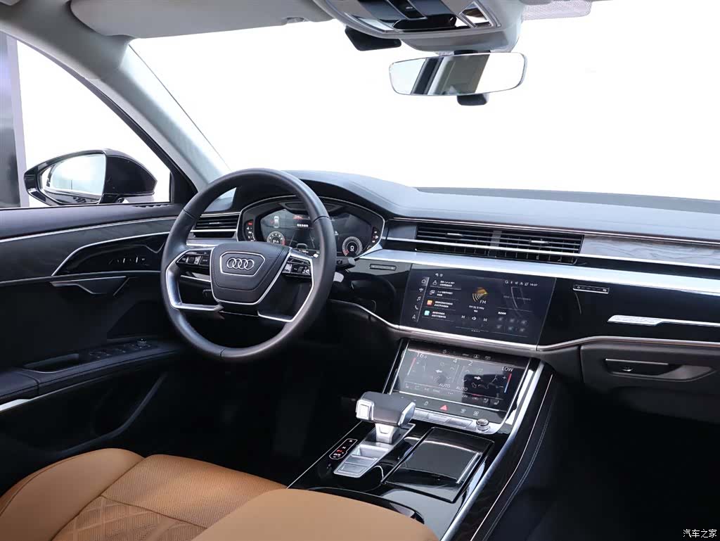 Audi A8L, 2023 14