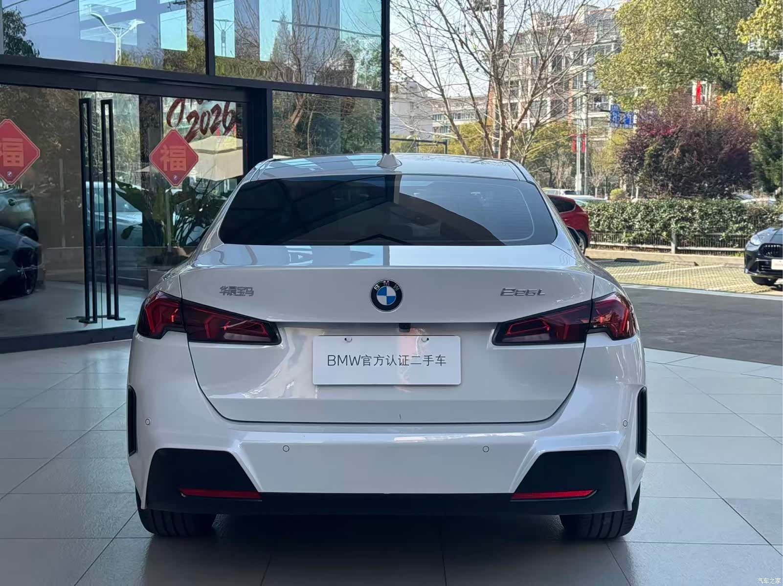 BMW 2 Series, 2025 4