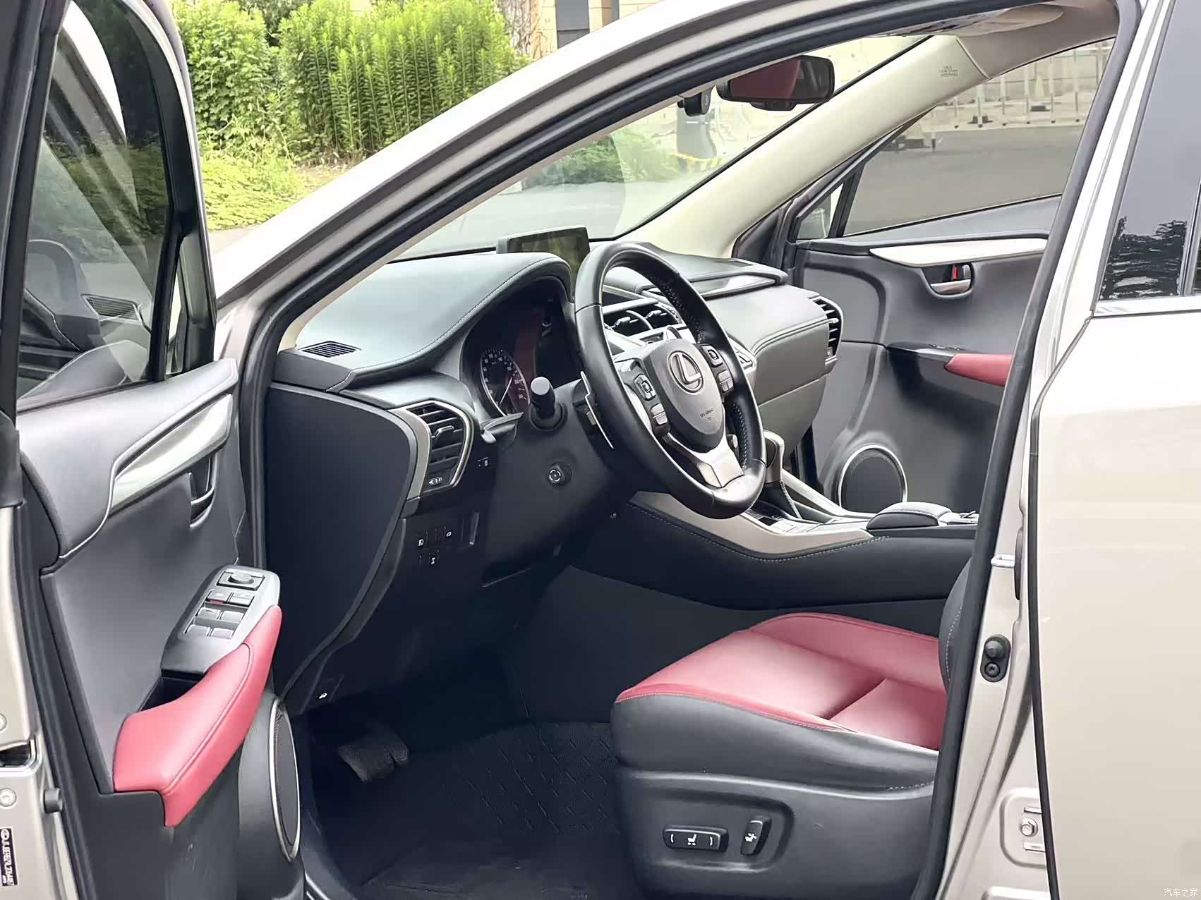 Lexus NX, 2020 9