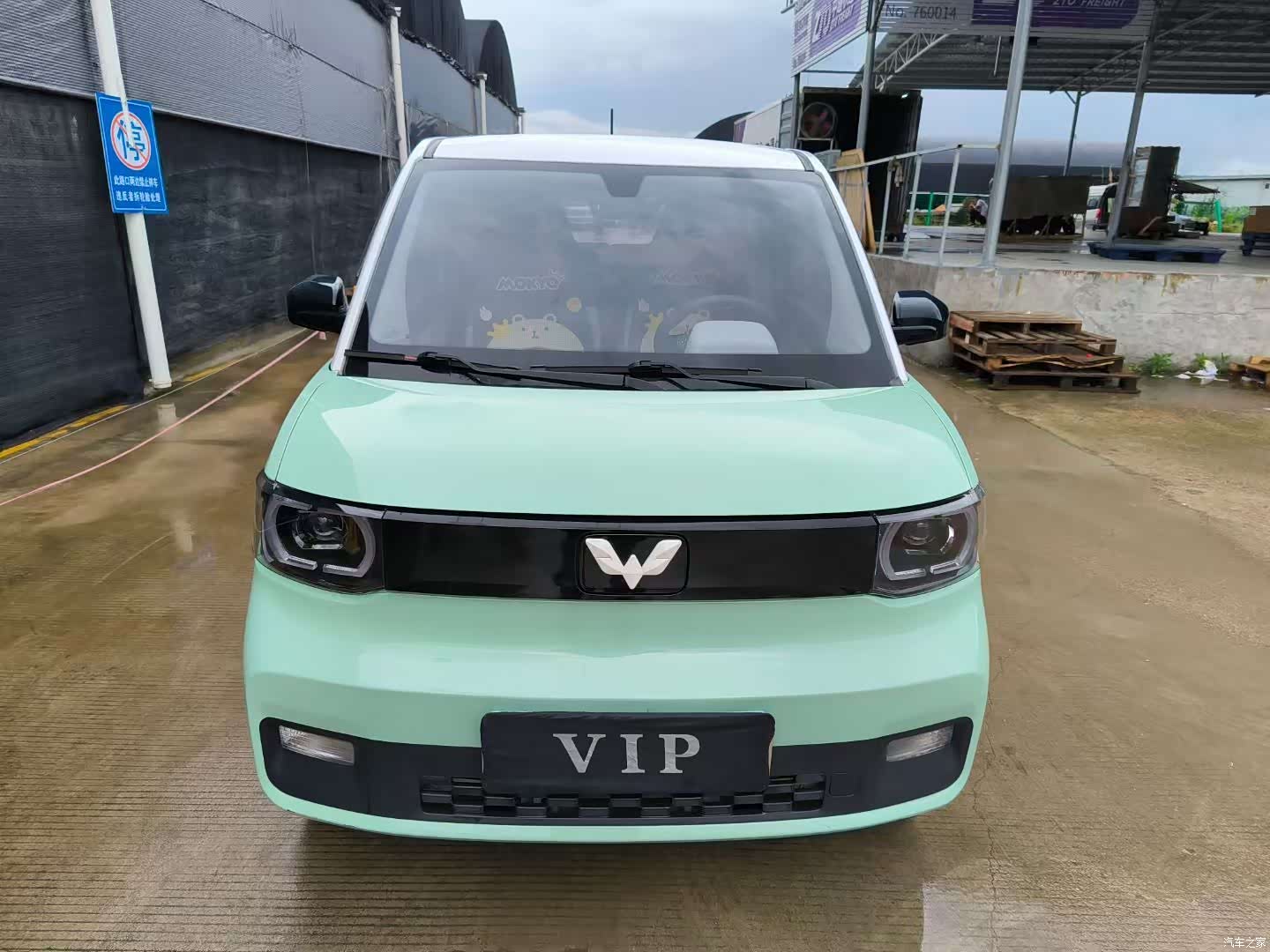 Wuling MINIEV, 2023 2