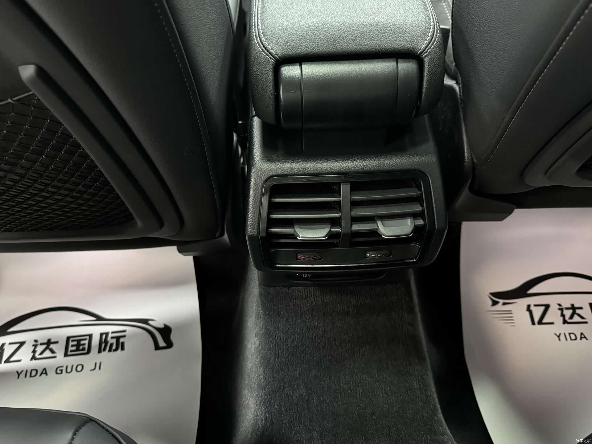 Audi Q3, 2022 11