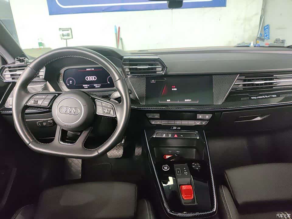 Audi A3, 2023 6