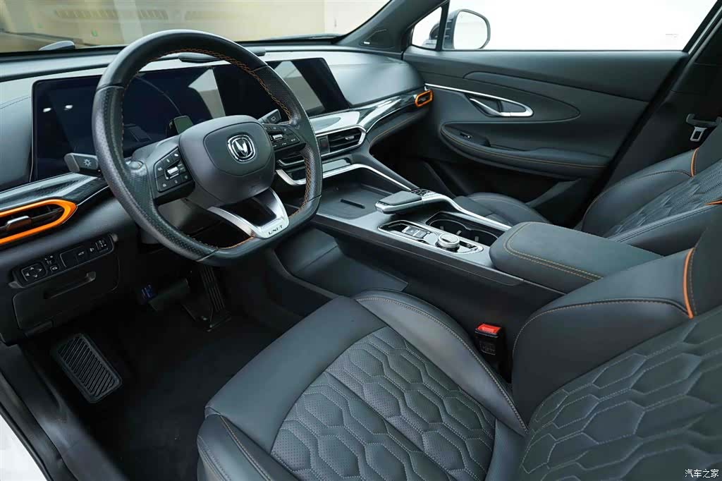 Changan UNI-T, 2023 10