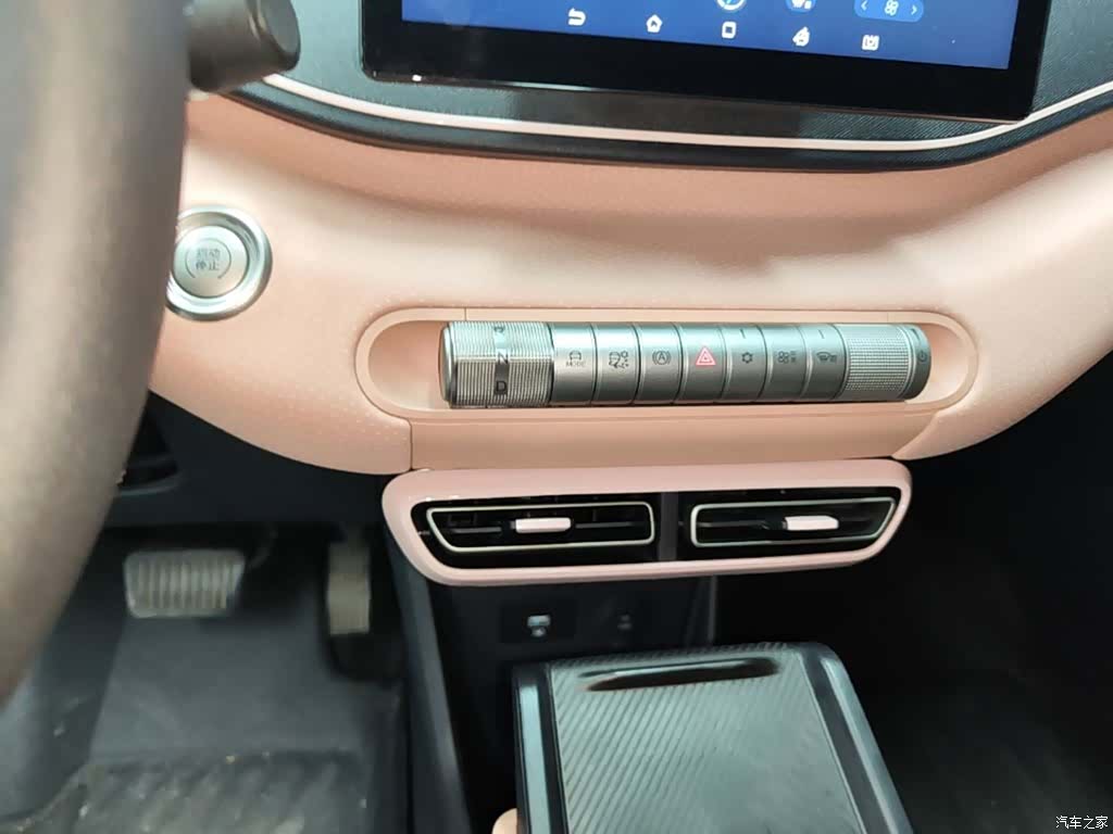 BYD Seagull, 2024 14