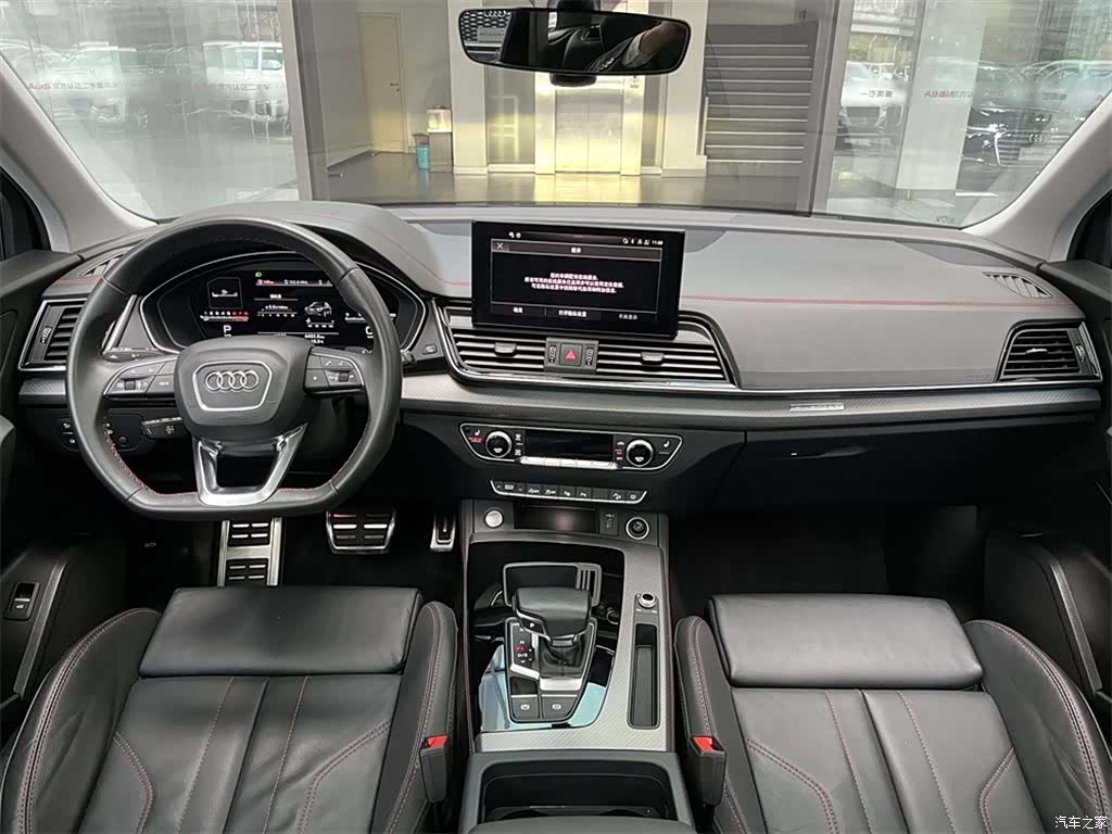 Audi Q5L, 2022 6