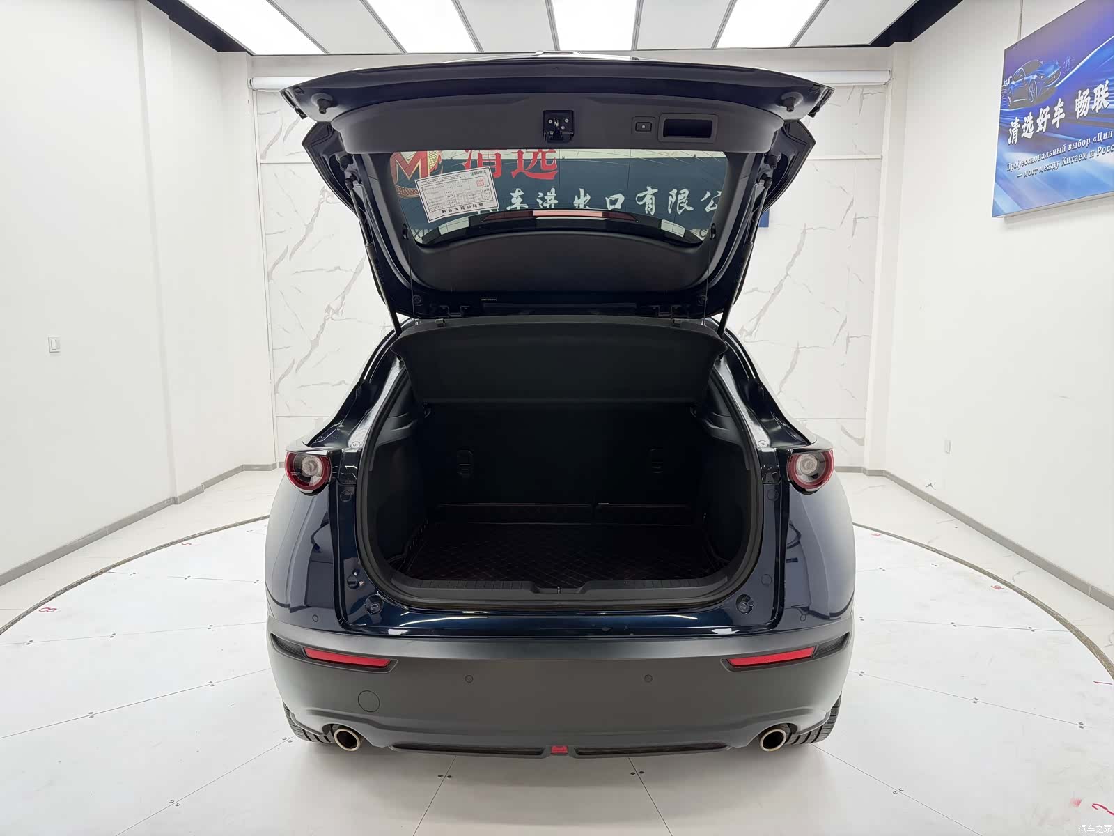 Mazda CX-30, 2021 9