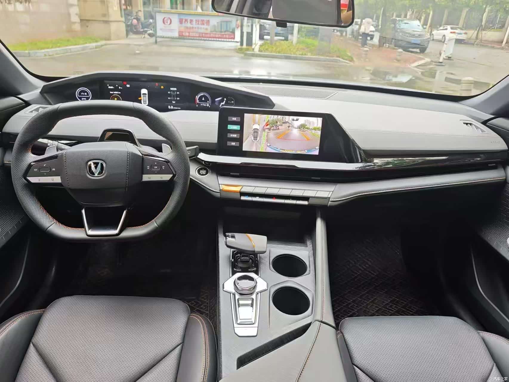 Changan UNI-V, 2022 7