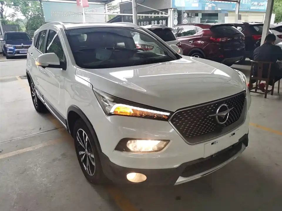 Haima S5