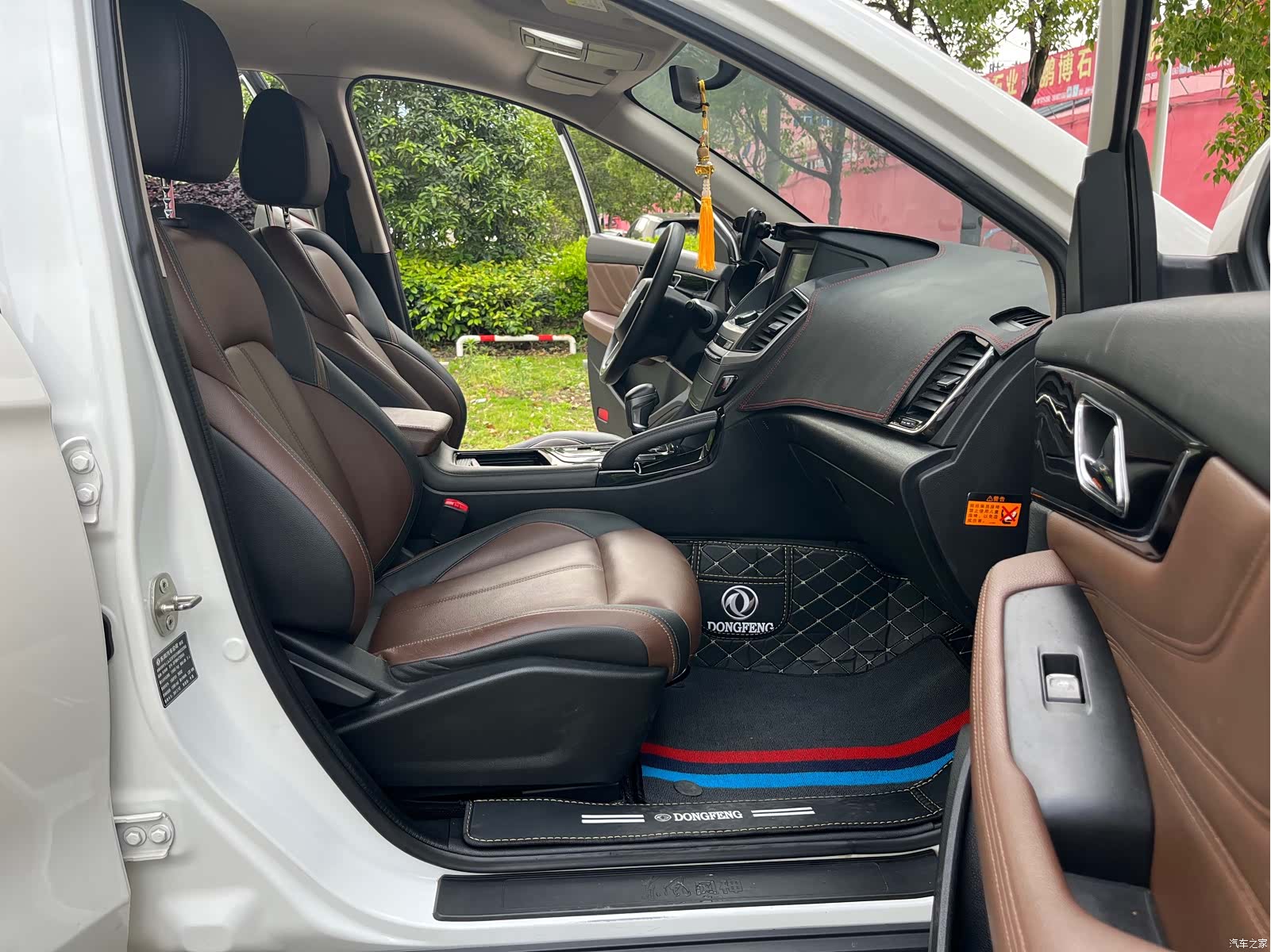DongFeng AX7, 2018 9