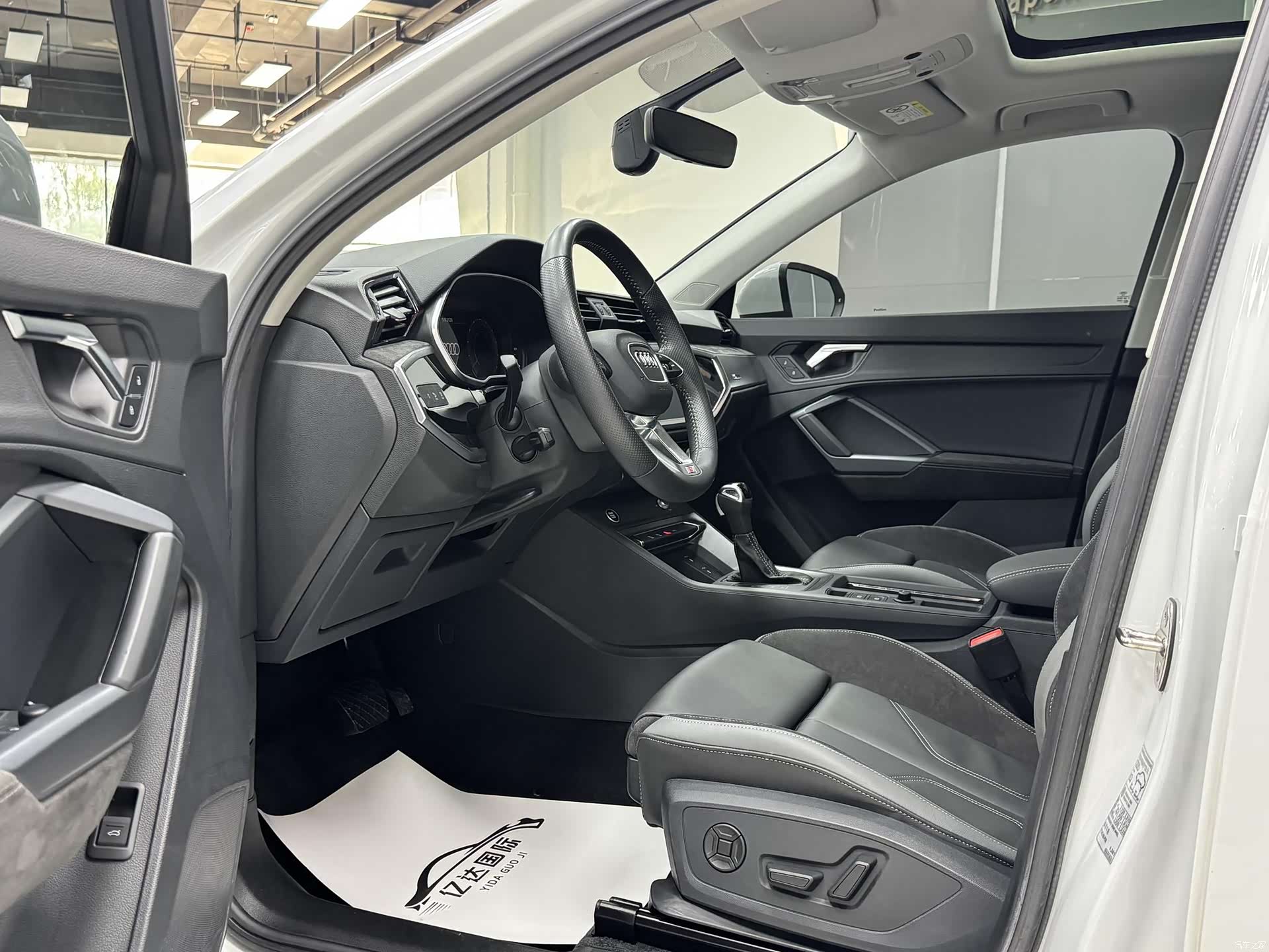 Audi Q3, 2022 9