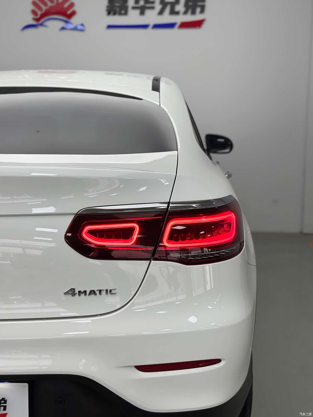 Mercedes-Benz GLC, 2020 16