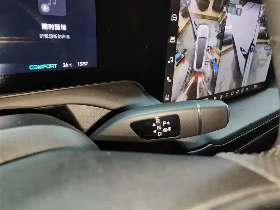 XPENG P7