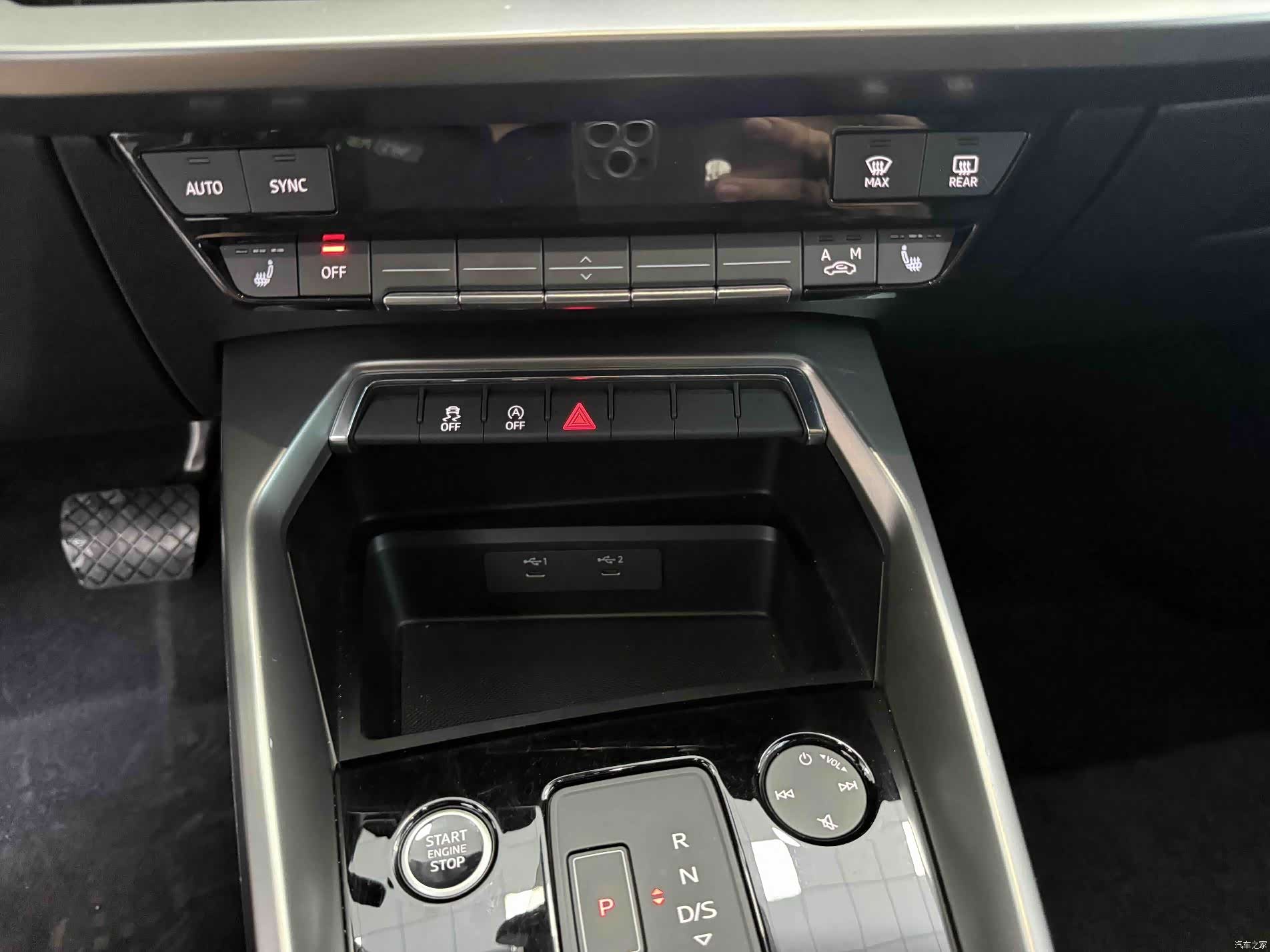 Audi A3, 2022 13
