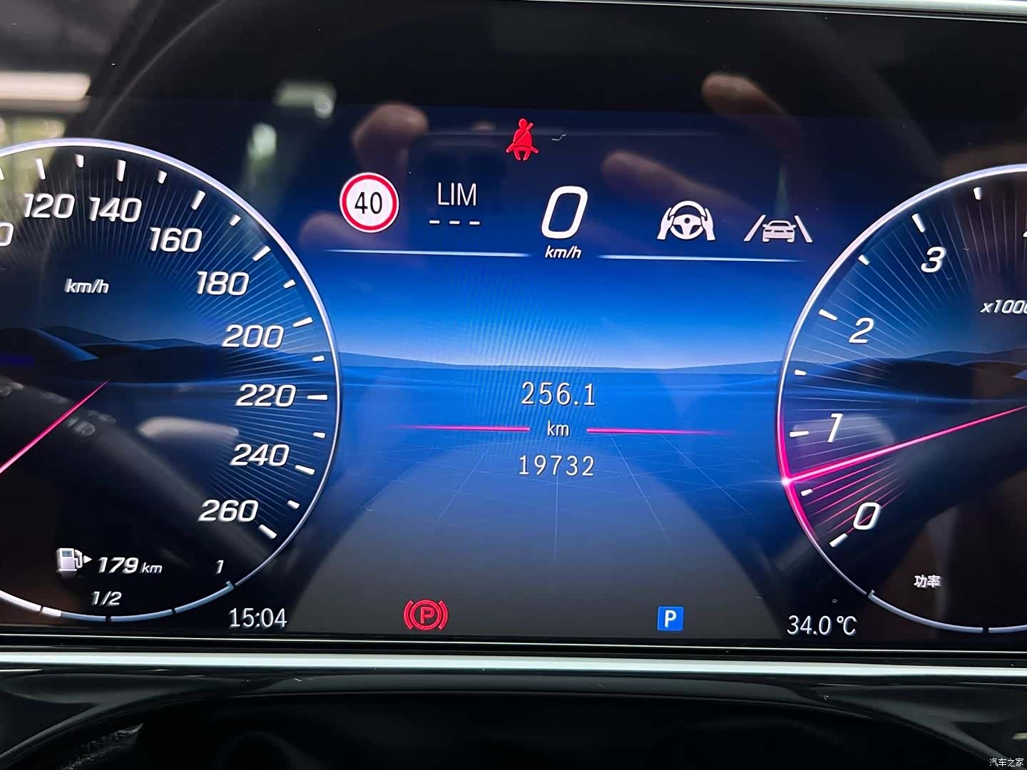 Mercedes-Benz E-Class, 2025 15