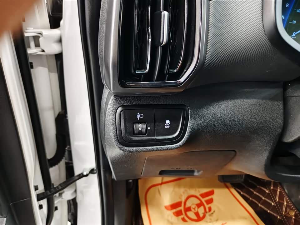 Hyundai Beijing ix35