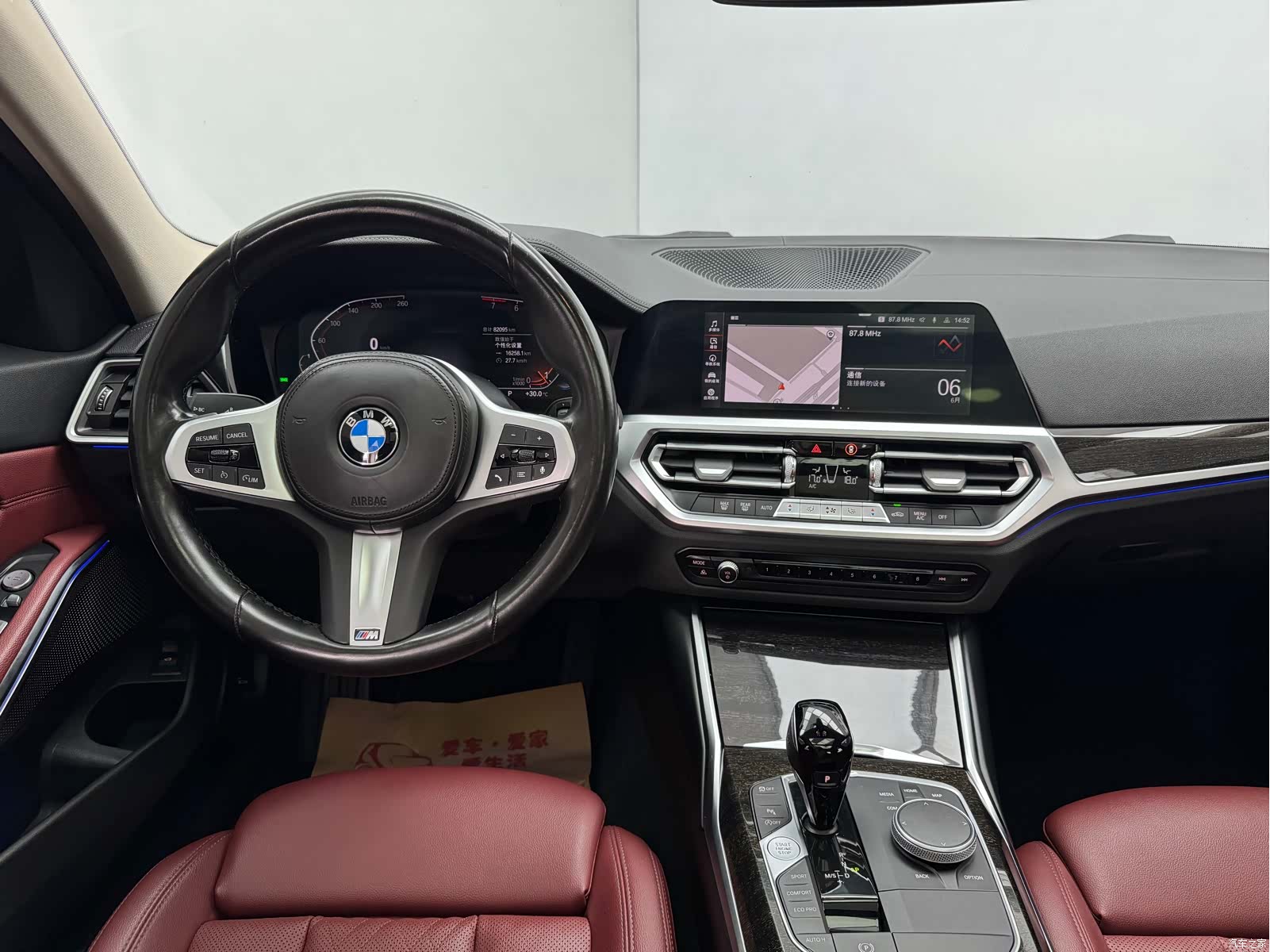 BMW 3 Series, 2022 17