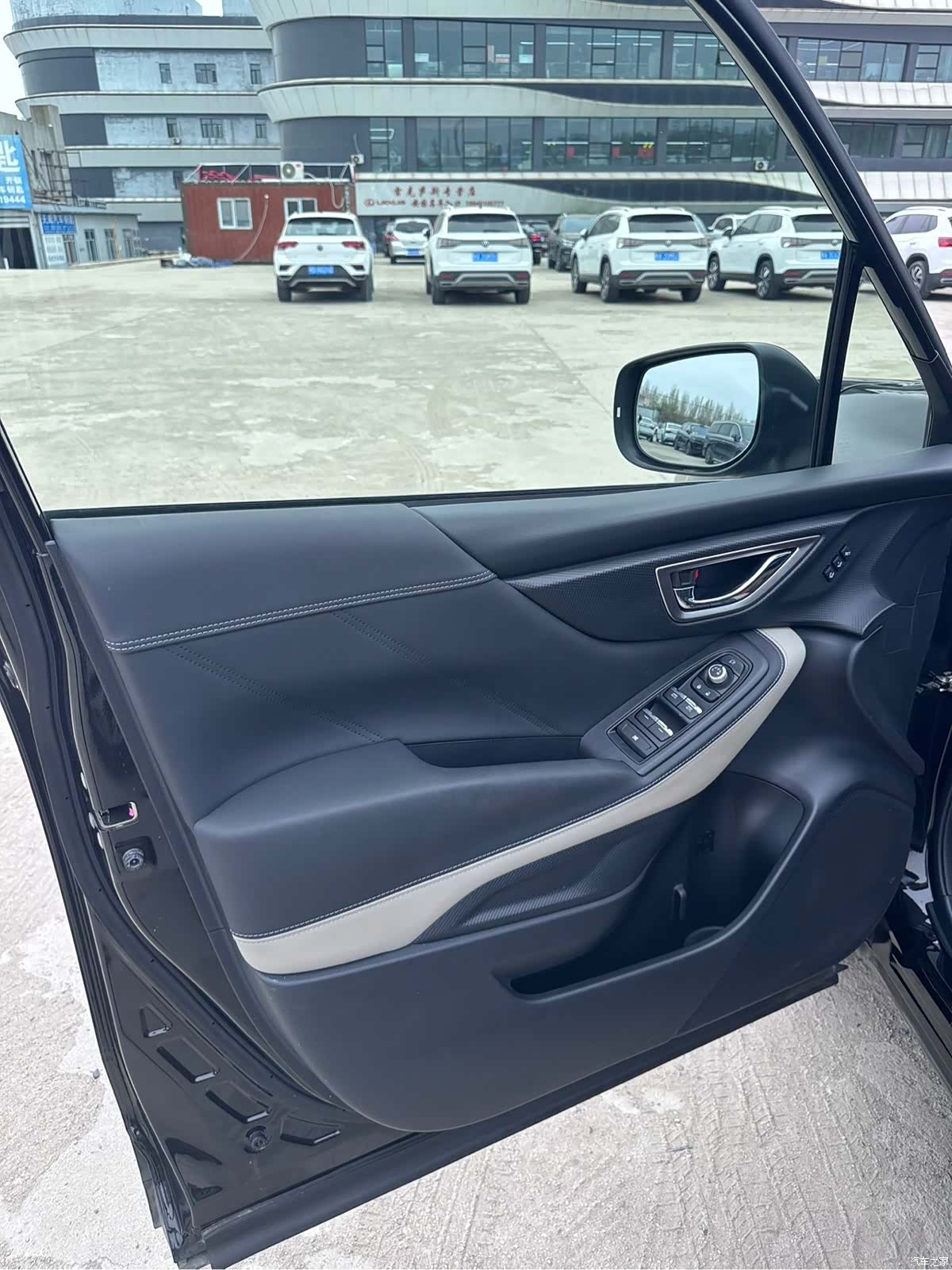 Subaru Forester, 2022 24