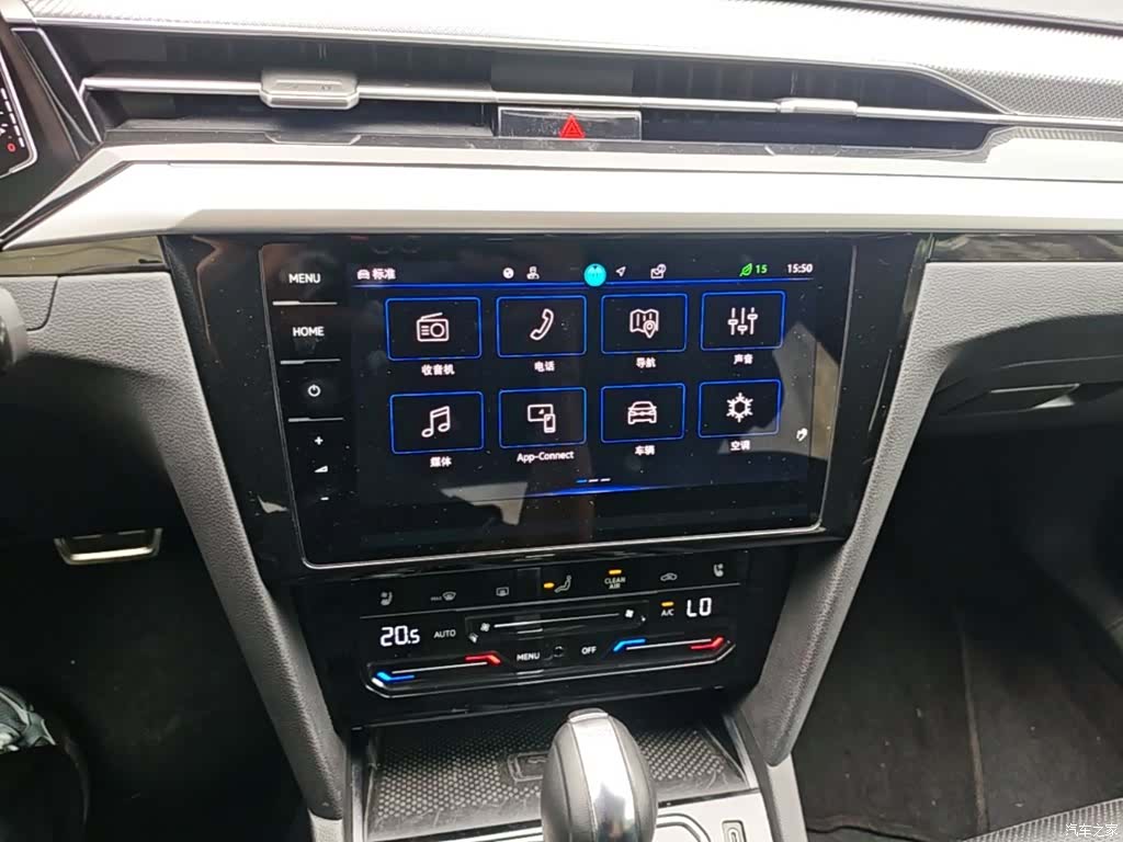 Volkswagen CC, 2024 20