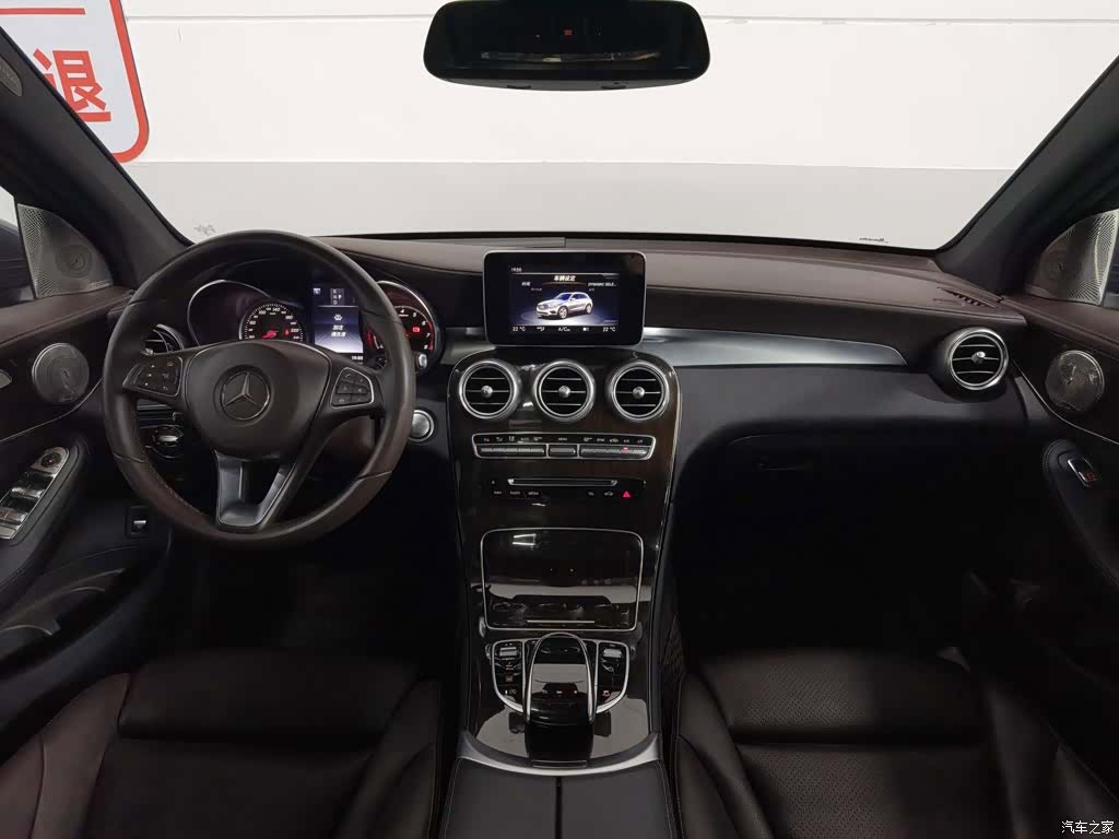 Mercedes-Benz GLC, 2017 все фото