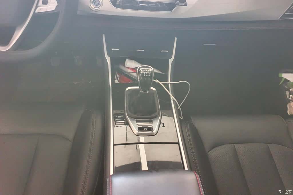 Changan CS75, 2020 16