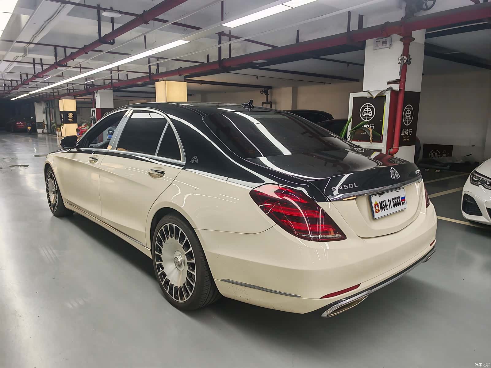 Mercedes-Benz S-Class, 2020 6