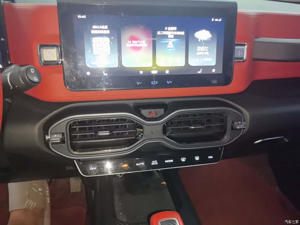 Geely Icon, 2020 13