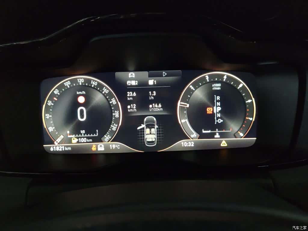 Lynk & Co 02, 2022 12