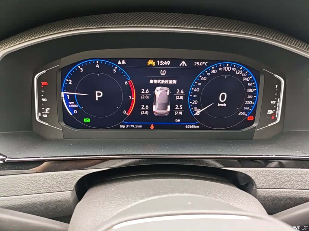 Volkswagen CC, 2024 18