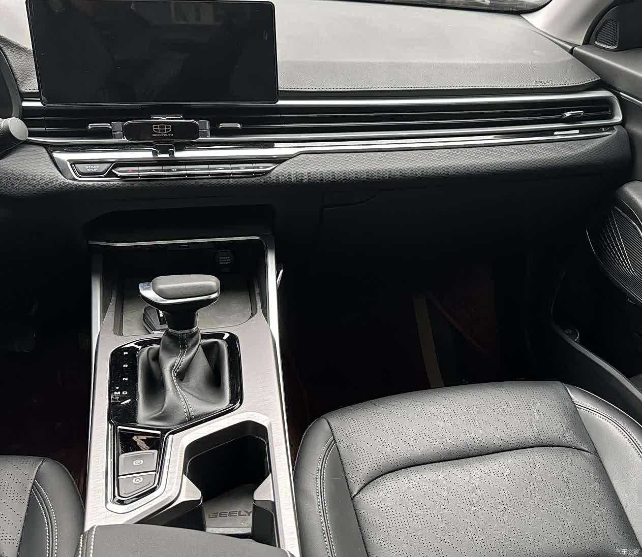 Geely Emgrand, 2021 8