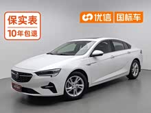 ���� 2020�� 552T ������