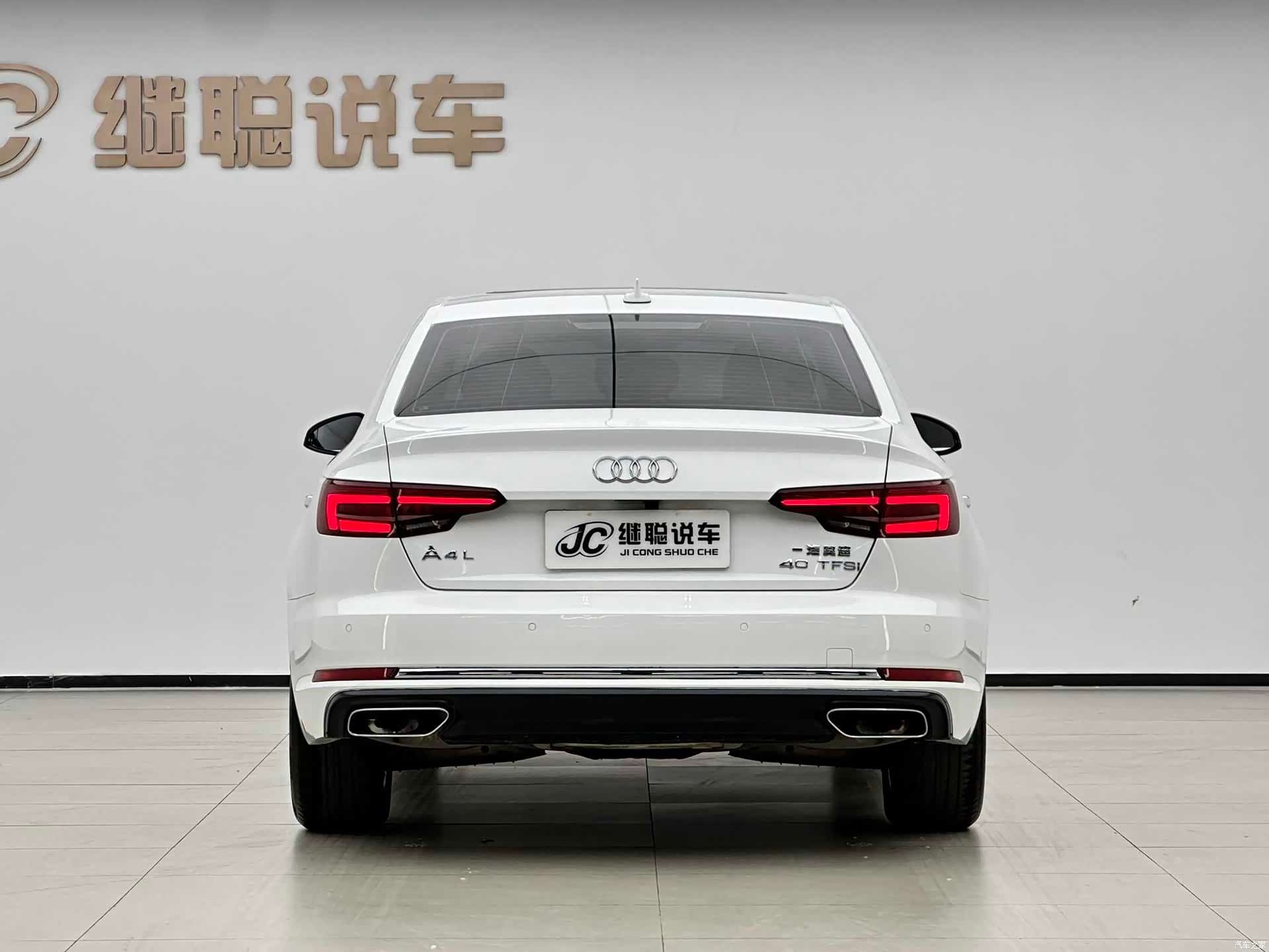 Audi A4L, 2019 12