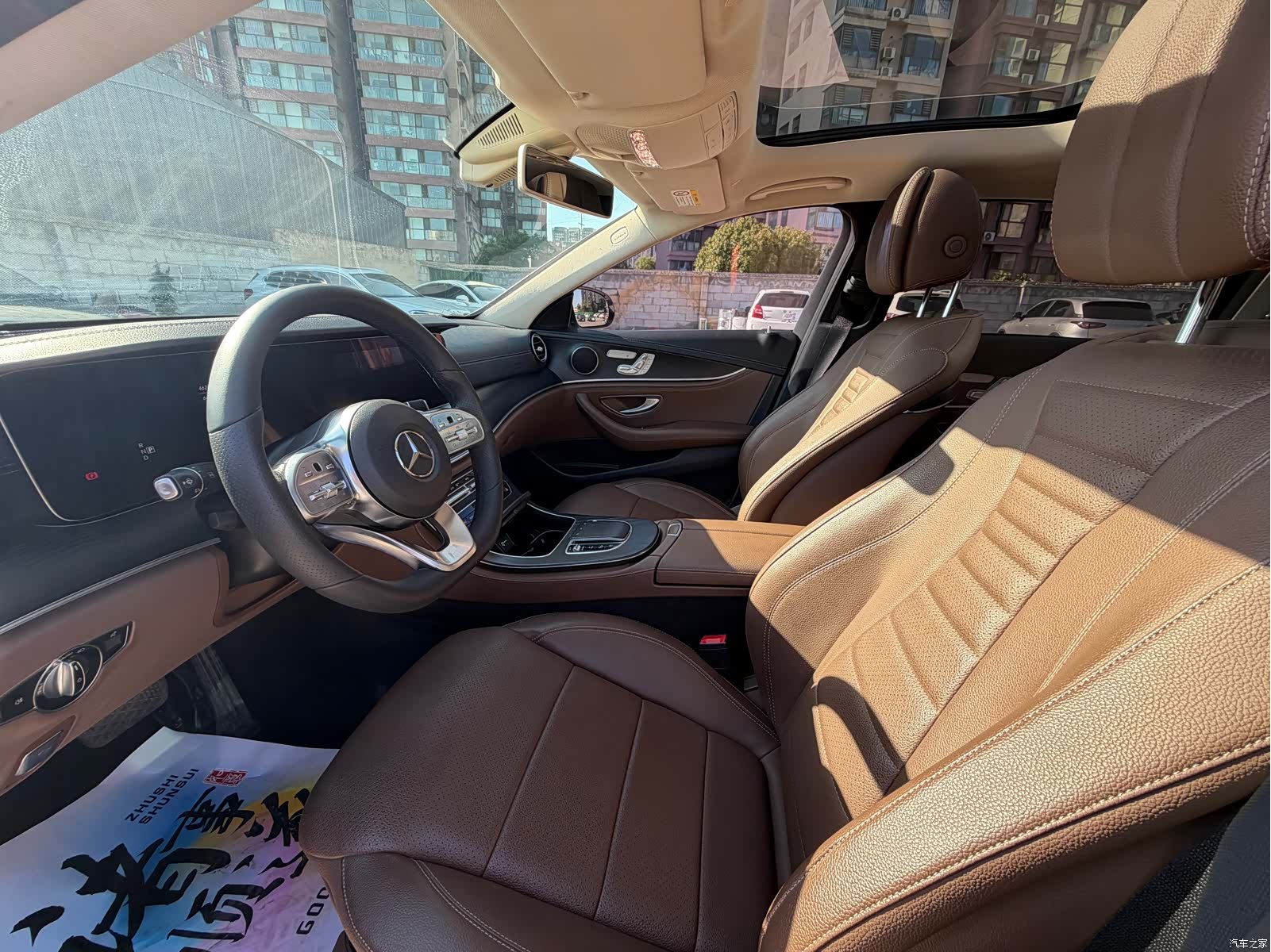 Mercedes-Benz E-Class, 2019 7
