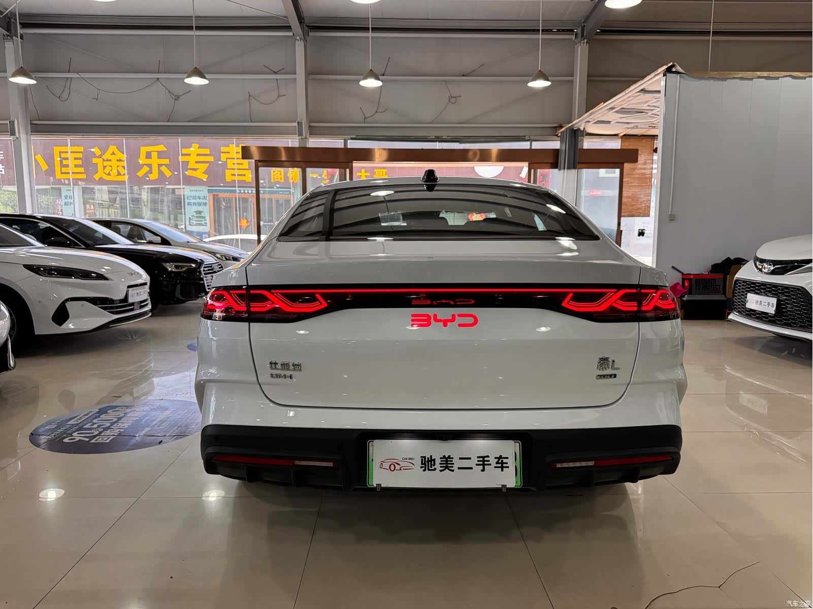 BYD Qin, 2025 4