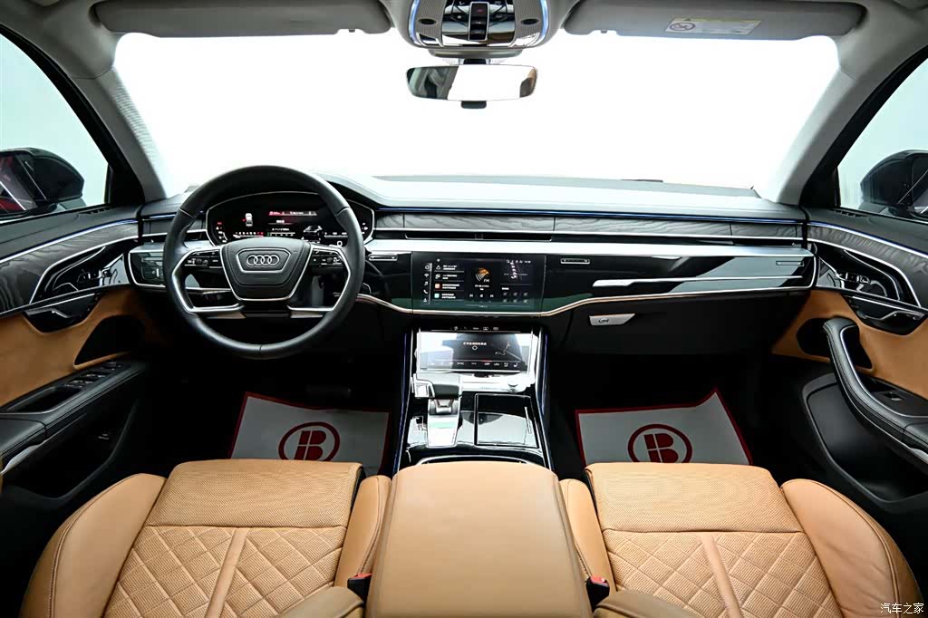 Audi A8L, 2024 14