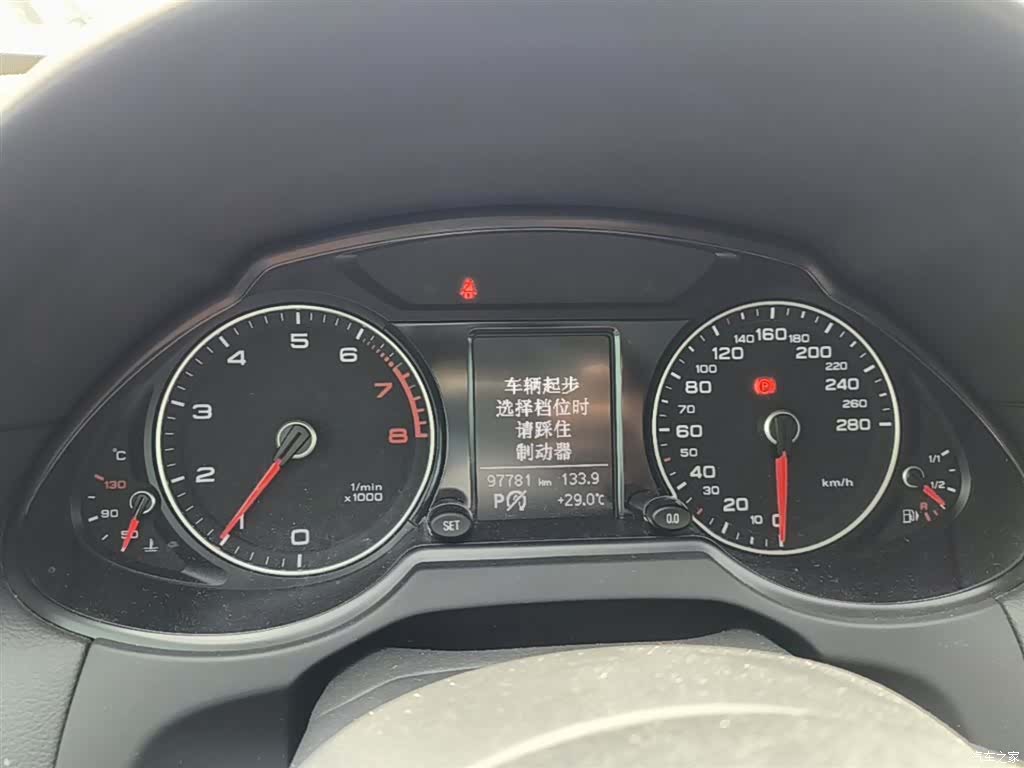 Audi Q5, 2016 12