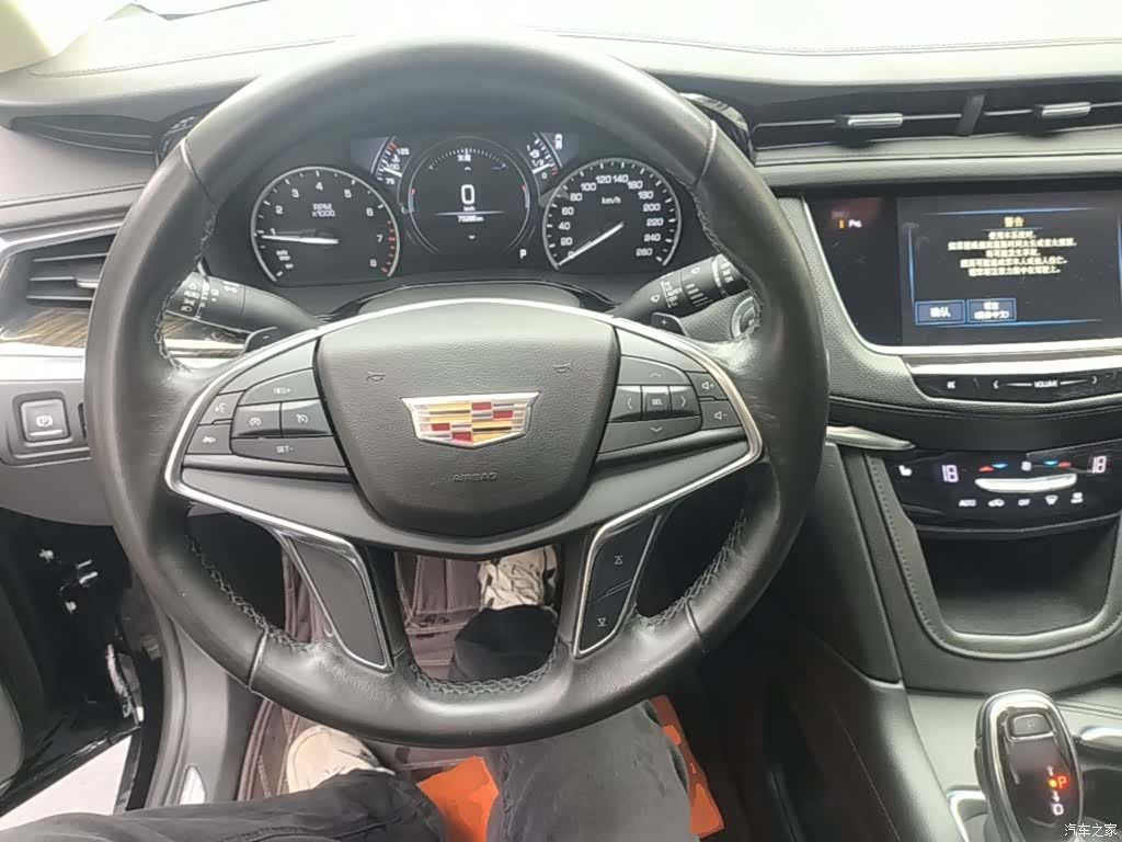 Cadillac XT5, 2017 11