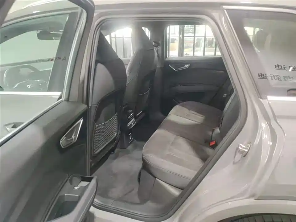 Audi Q4 Audi Q4