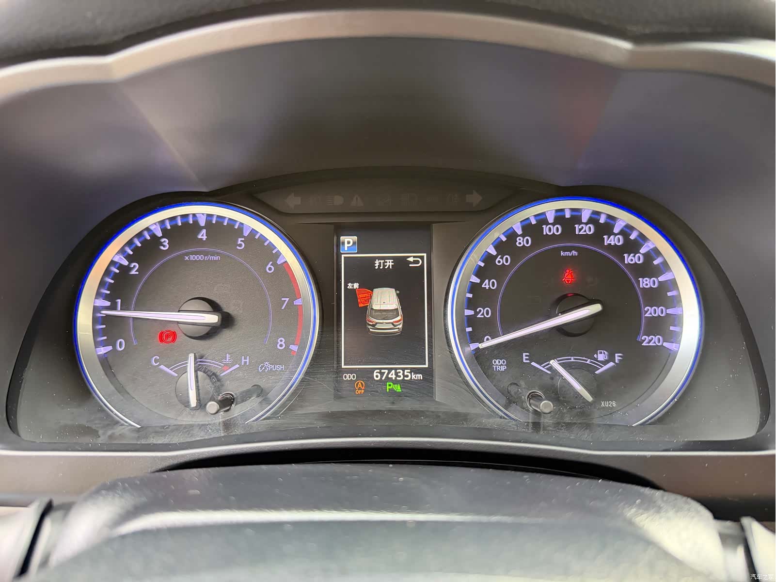 Toyota Highlander, 2018 17