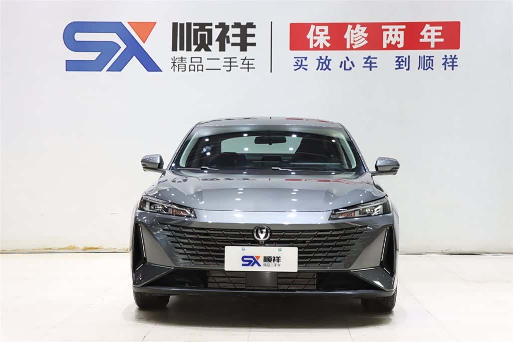 Changan NE, 2024 2