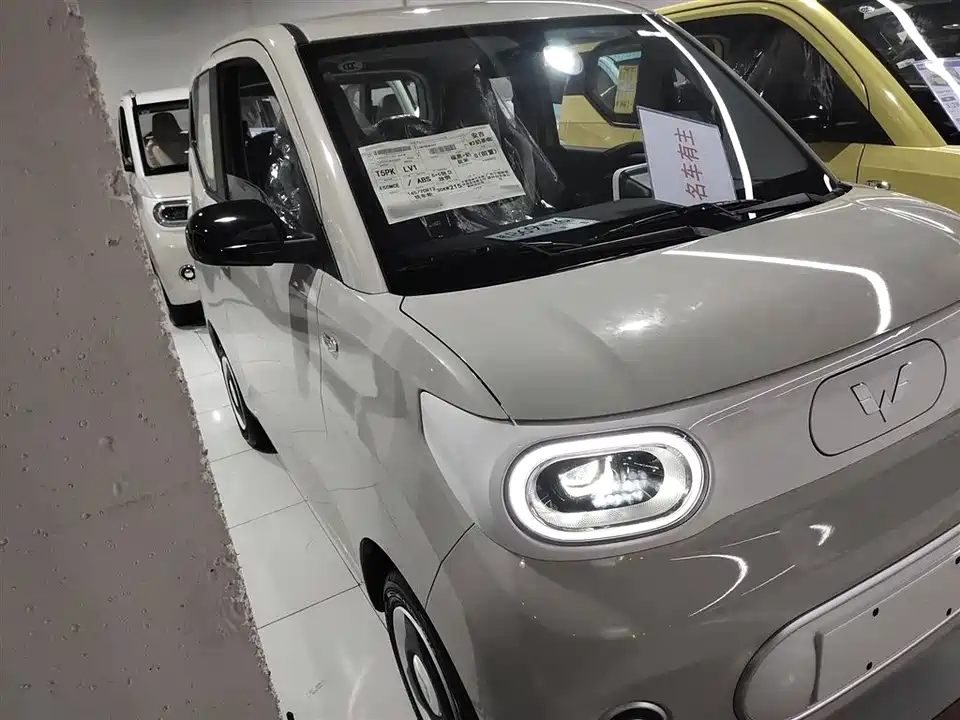 Wuling Hongguang MINIEV