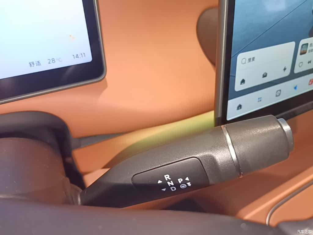 Leapmotor C10, 2025 14