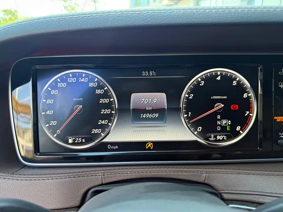 Mercedes-Benz S-class