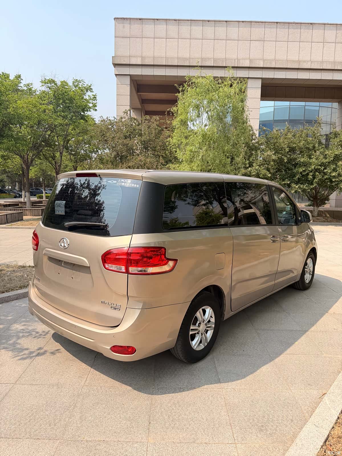 Maxus G10, 2017 3