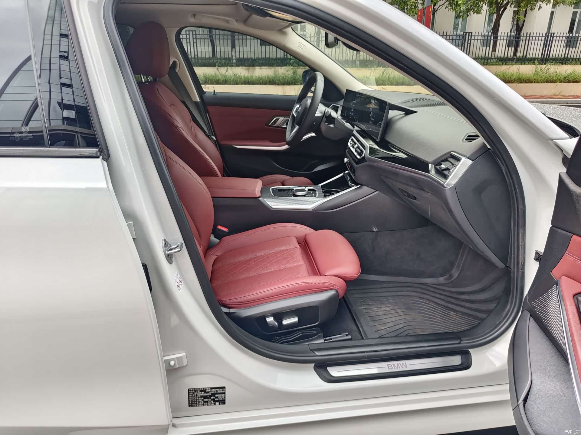 BMW i3, 2023 11