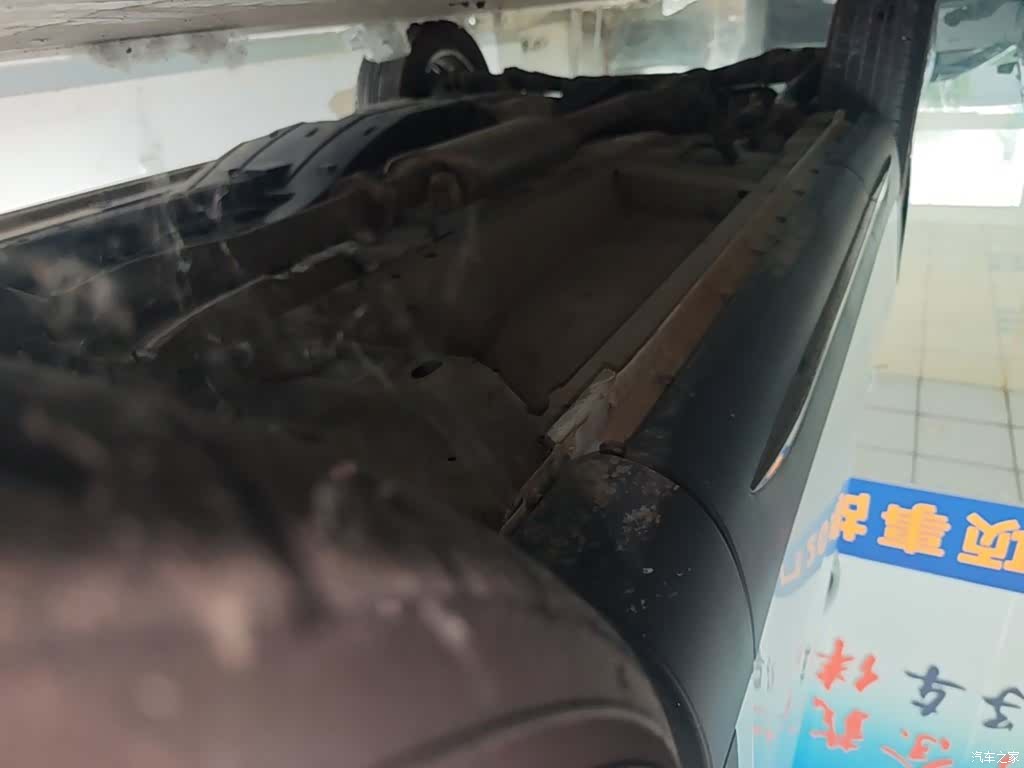 Haval H6, 2021 21