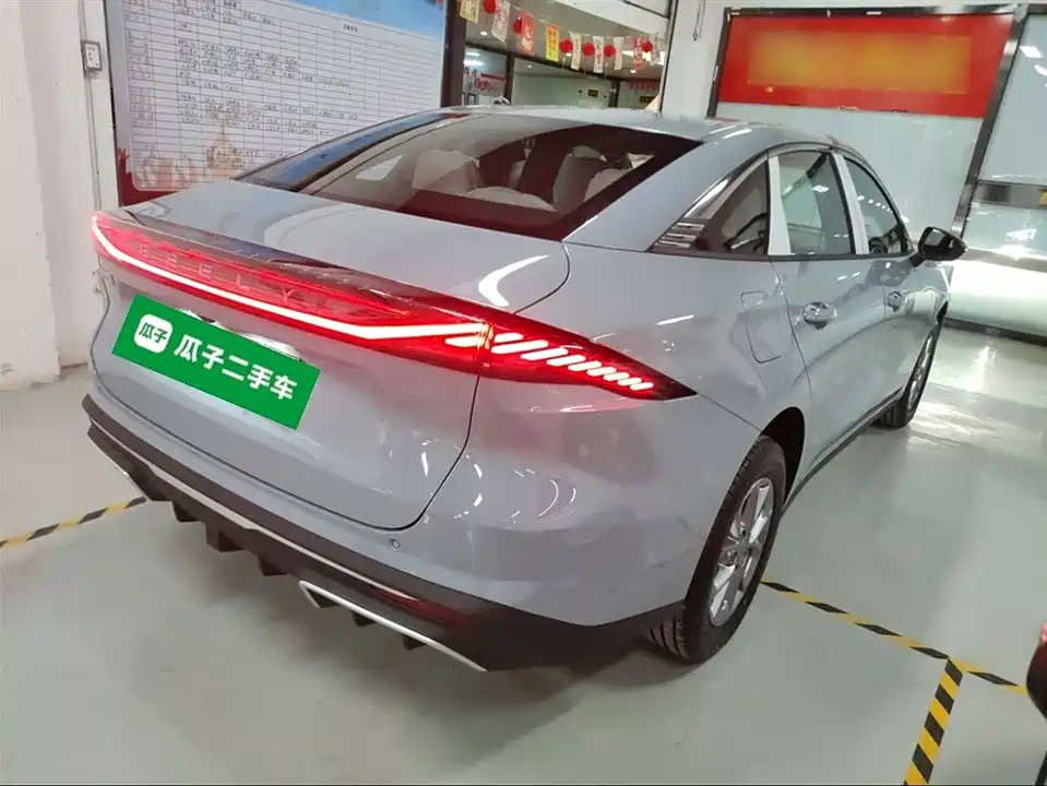 Geely Galaxy Galaxy L6