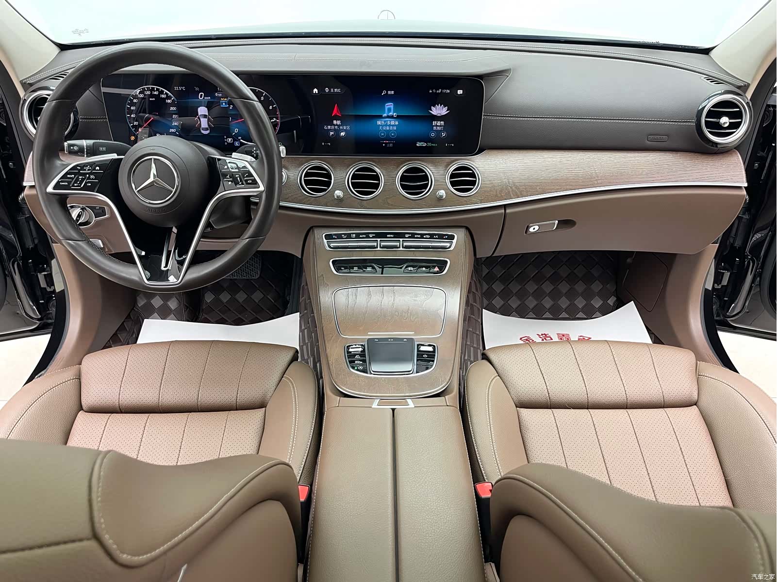 Mercedes-Benz E-Class, 2023 14