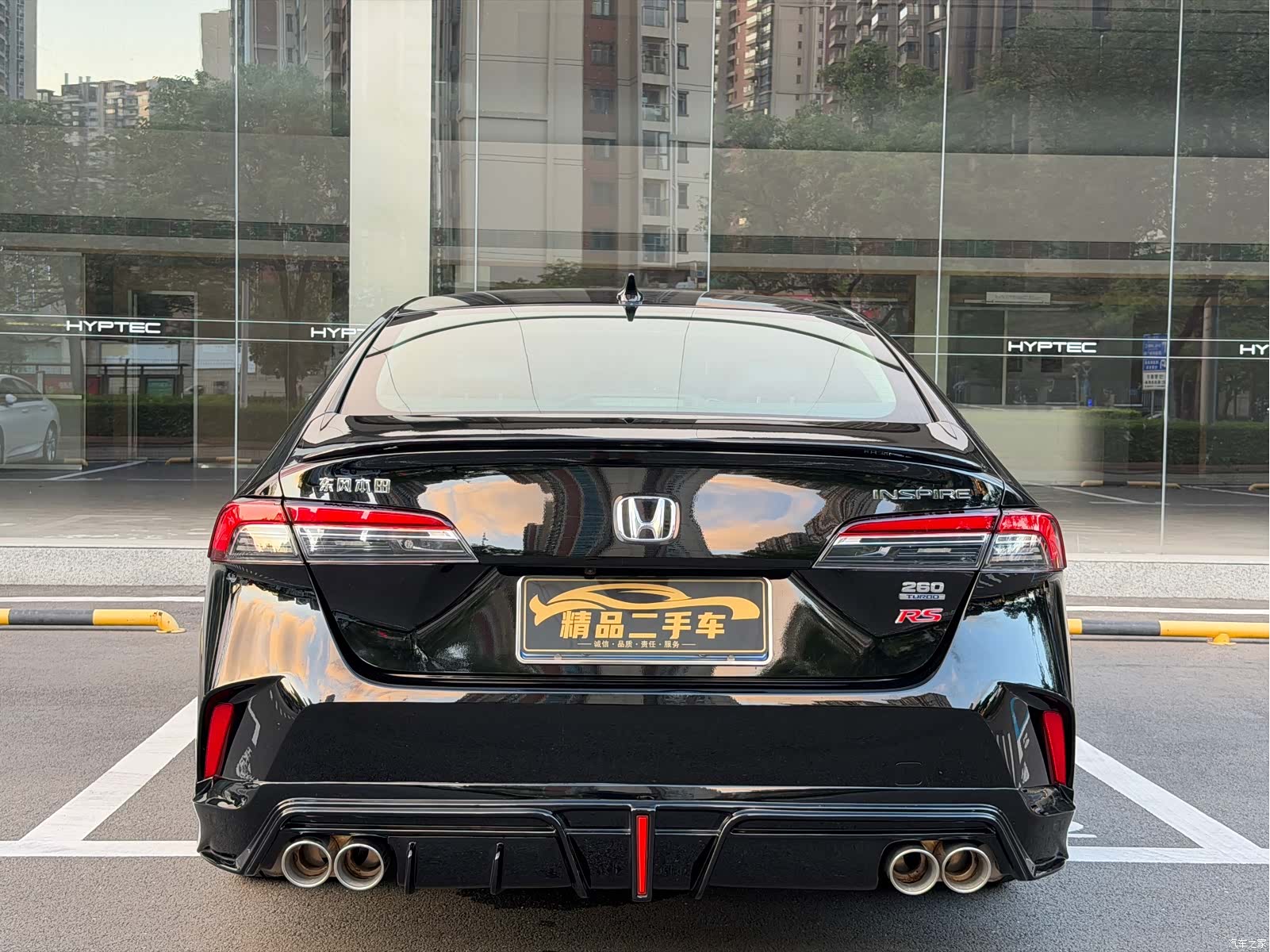 Honda Inspire, 2025 6